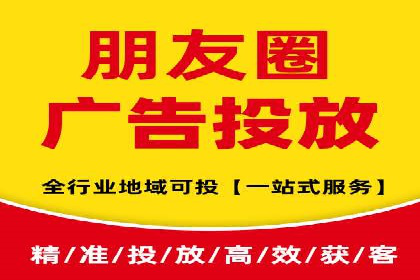 Sem优化公司案例：企业关键词优化策略