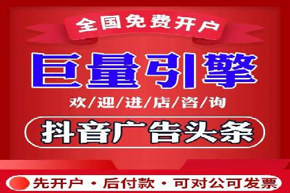 SEM广告投放的创意表现力优秀案例